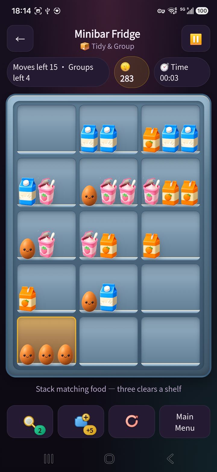 货架整理：迷你吧冰箱归位